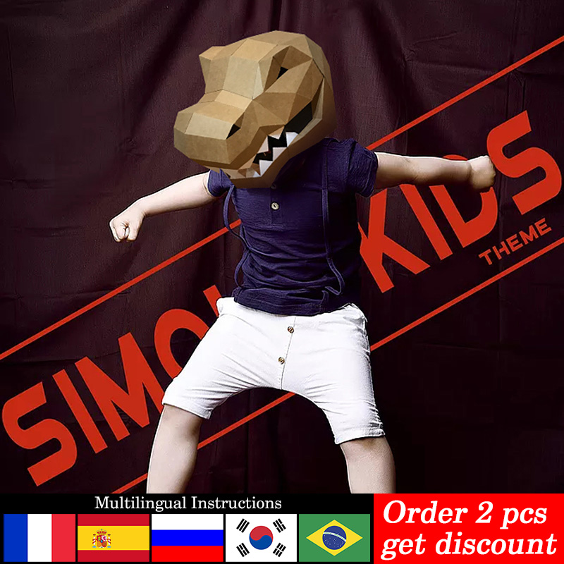 Art Craft Cardboard - Tyrynosaurus Rexアニマルマスクペーパーモデル、スモールサイズ、3Dペーパークラフトアートコスチュームパーティーコスプレ、手作りDIYクラフトrty175