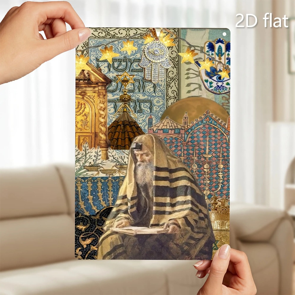 CIFBUY ヴィンテージユダヤ長老読書アルミ製ウォールアー - Art & Craft Paper For Kids のレビューと価格