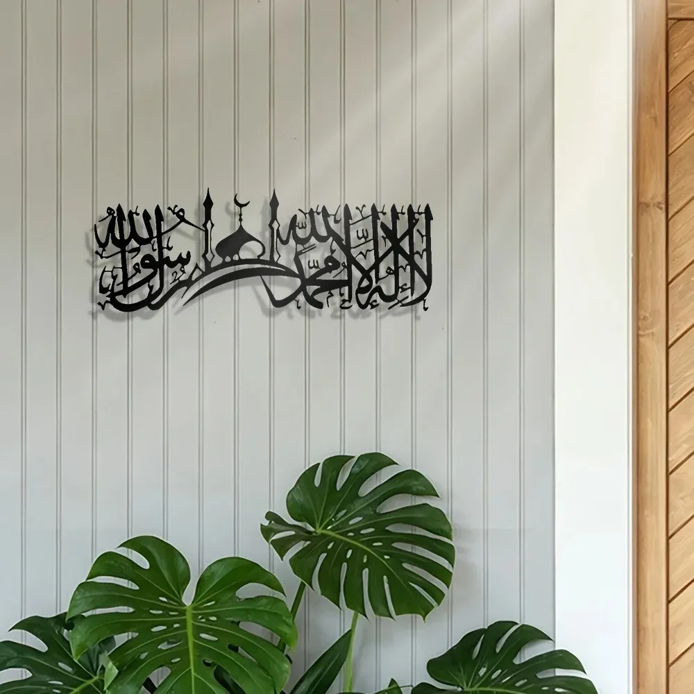 CIFBUY製、イスラム教のシャハダ（信仰宣言）をモチーフに - Art & Craft Paper For Kids のレビューと価格