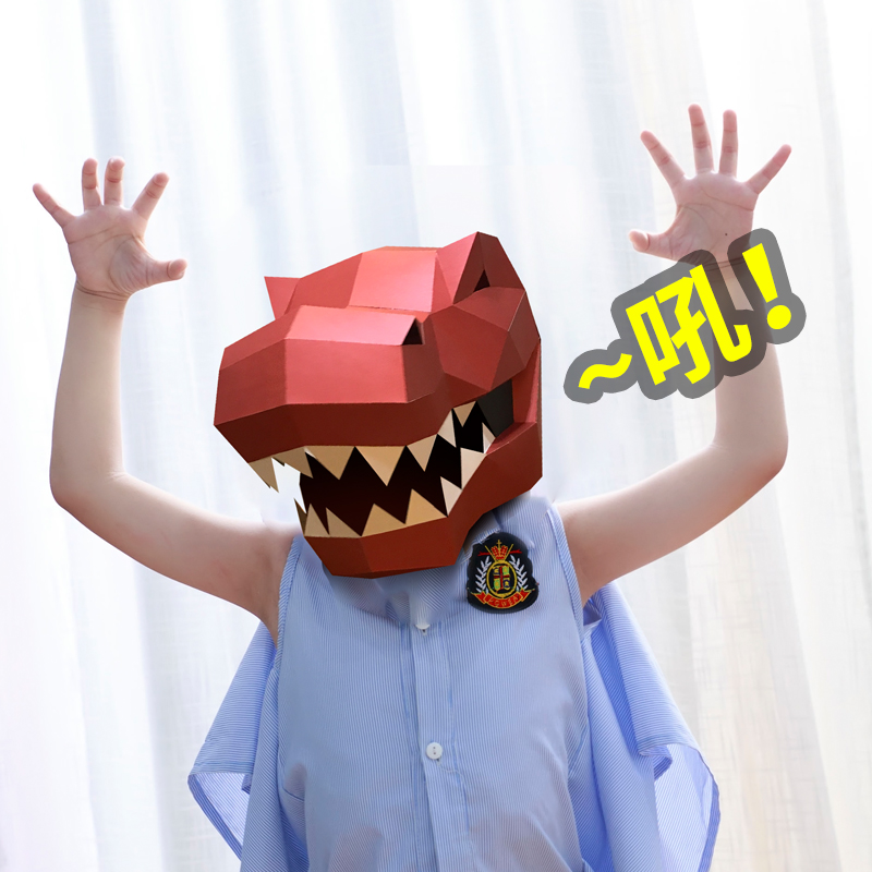 Tyrynosaurus Rexアニマルマスクペーパーモデル - Art Craft Cardboard のレビューと価格